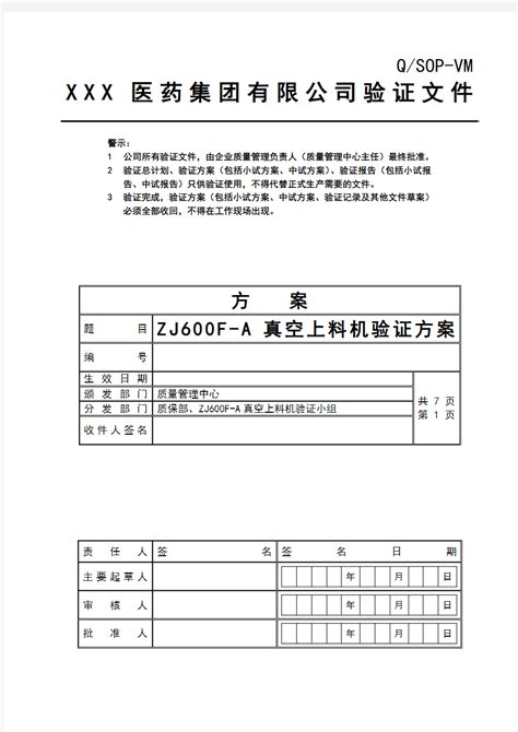 八八八宅修|網友首推【台南八八八宅修專業工程】舊屋新建改建X舊屋翻新X。